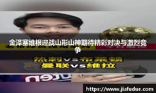 牛八体育平台